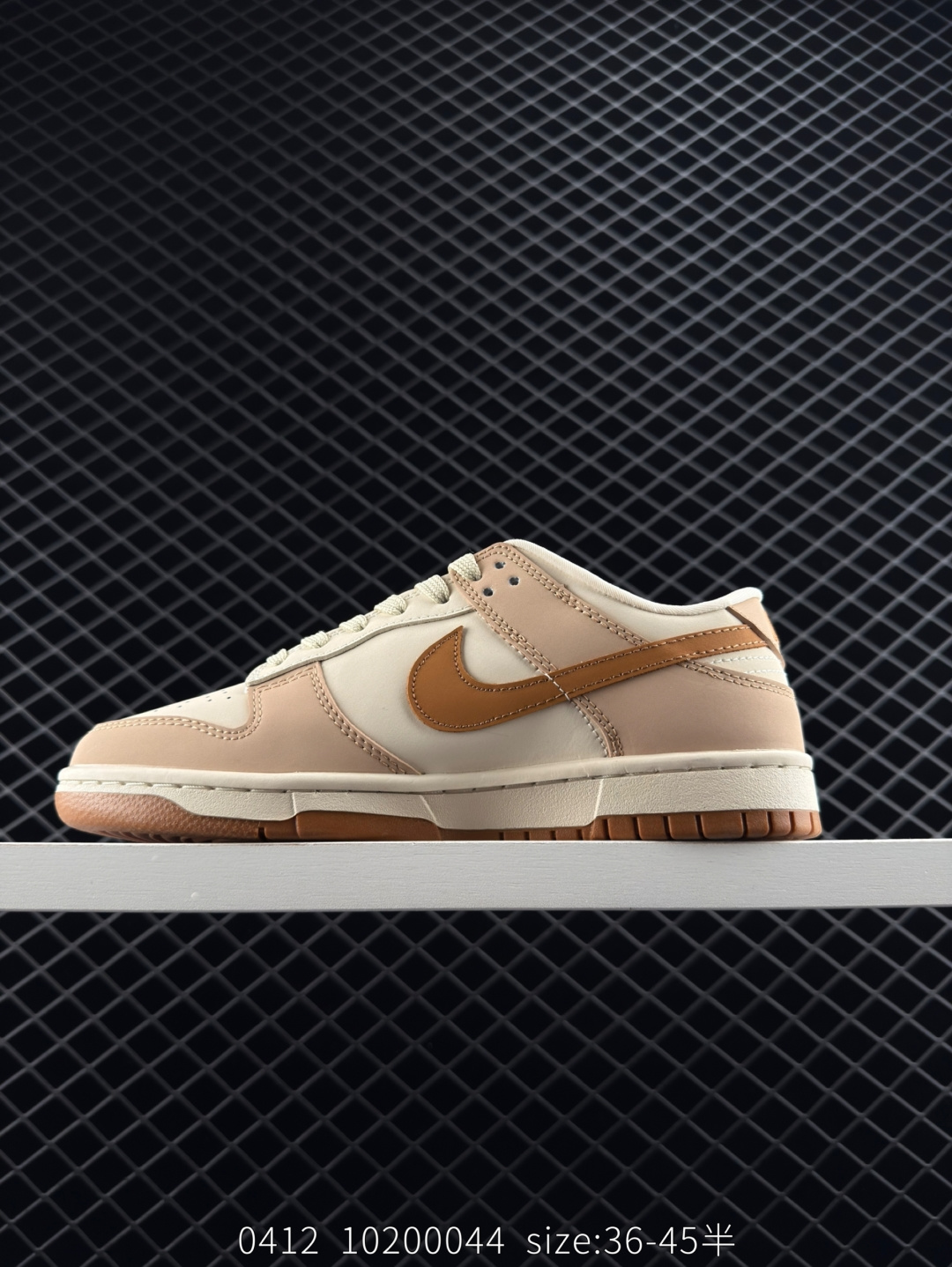 Nike Jordan Air Jordan 1